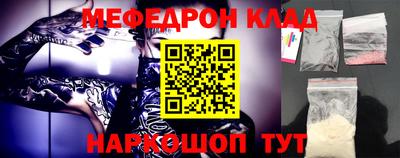 mdpv Изобильный