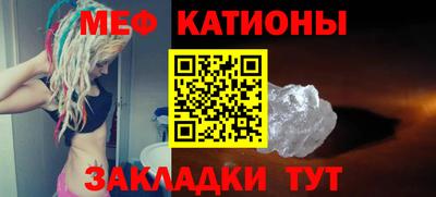 амфетамин Ирбит