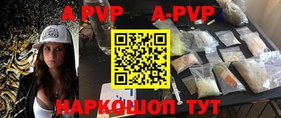 амфетамин Ирбит