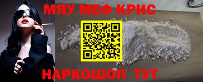 mdpv Изобильный