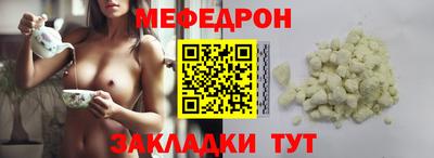 mdpv Изобильный