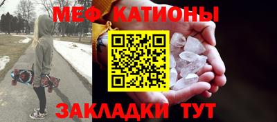mdpv Изобильный