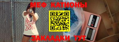 дживик Ипатово