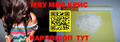 дживик Ипатово