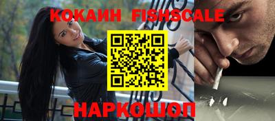 дживик Ипатово