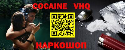 mdpv Изобильный