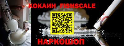 mdpv Изобильный