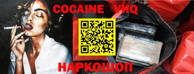 mdpv Изобильный