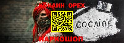 амфетамин Ирбит