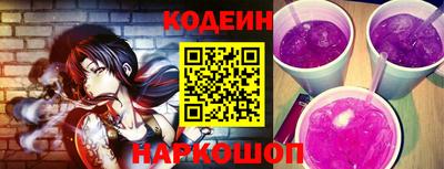 дживик Ипатово