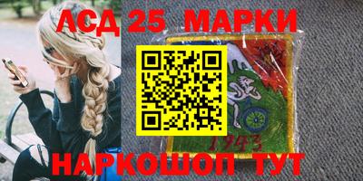 дживик Ипатово