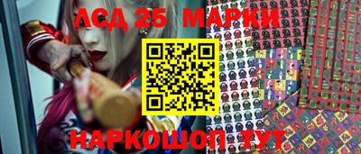 mdpv Изобильный