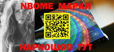 амфетамин Ирбит