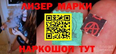 mdpv Изобильный
