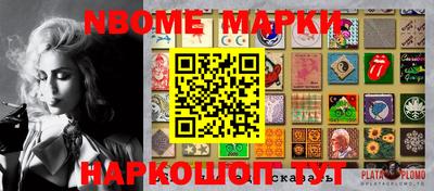 дживик Ипатово