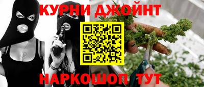 дживик Ипатово