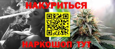 дживик Ипатово