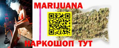амфетамин Ирбит