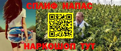 дживик Ипатово