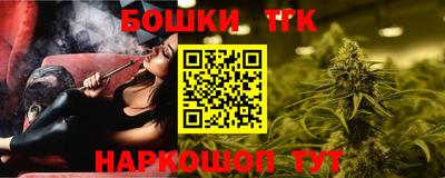 mdpv Изобильный