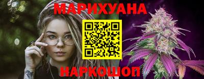 амфетамин Ирбит
