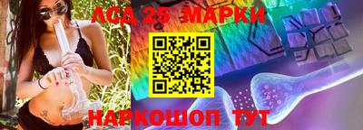 дживик Ипатово