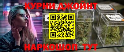 амфетамин Ирбит
