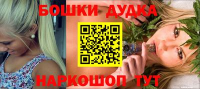 mdpv Изобильный