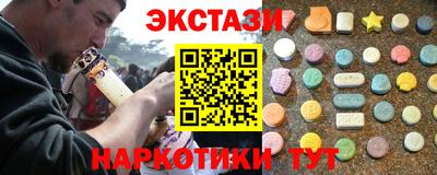 дживик Ипатово