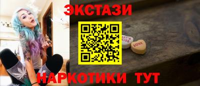 дживик Ипатово