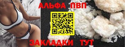 mdpv Изобильный