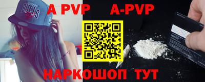 амфетамин Ирбит