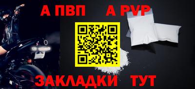 амфетамин Ирбит