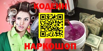 mdpv Изобильный