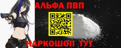 дживик Ипатово