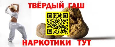 амфетамин Ирбит