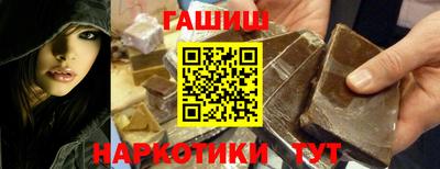 амфетамин Ирбит