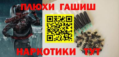 дживик Ипатово
