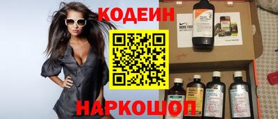 mdpv Изобильный