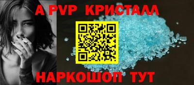 амфетамин Ирбит