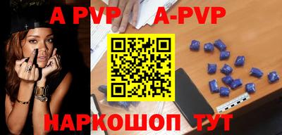 дживик Ипатово