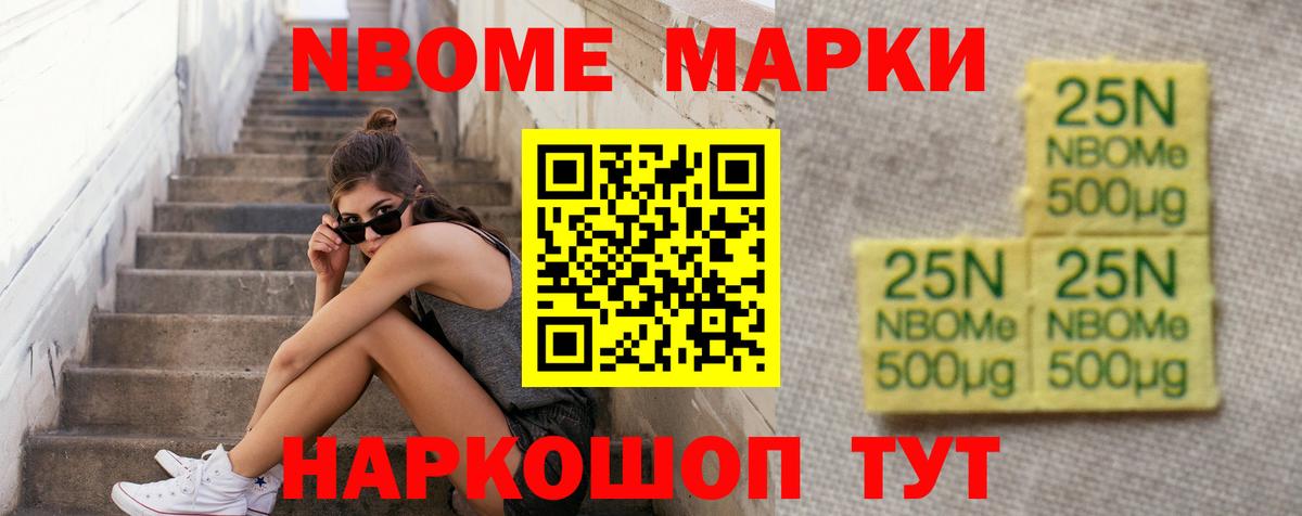 LSD-25 экстази кислота  Лсд 25 экстази ecstasy  Вход с VPN  Кумертау 